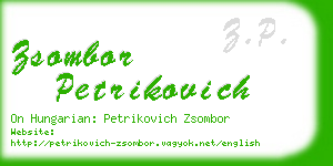 zsombor petrikovich business card